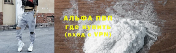 mdma Верея