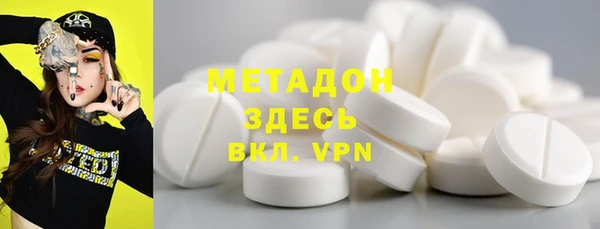 mdma Верея